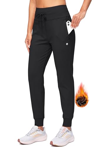 Water Resistant Thermal Sweatpants with Fleece Lining for Winter Exercise.