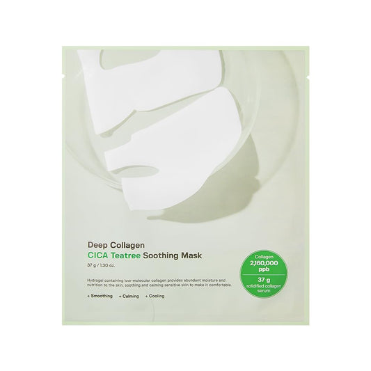 Intensive Soothing Overnight Face Mask with Real Collagen and Hydrogel.