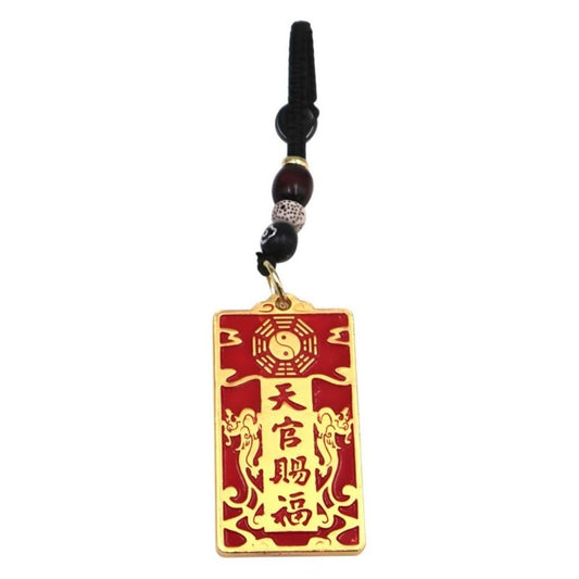 Brass Keychain for Attracting Wealth Luck