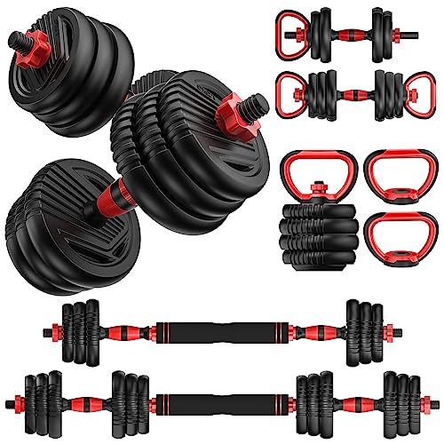 Adjustable Interchangeable Dumbbells Weight Set with Multiple Adjustable Weights.