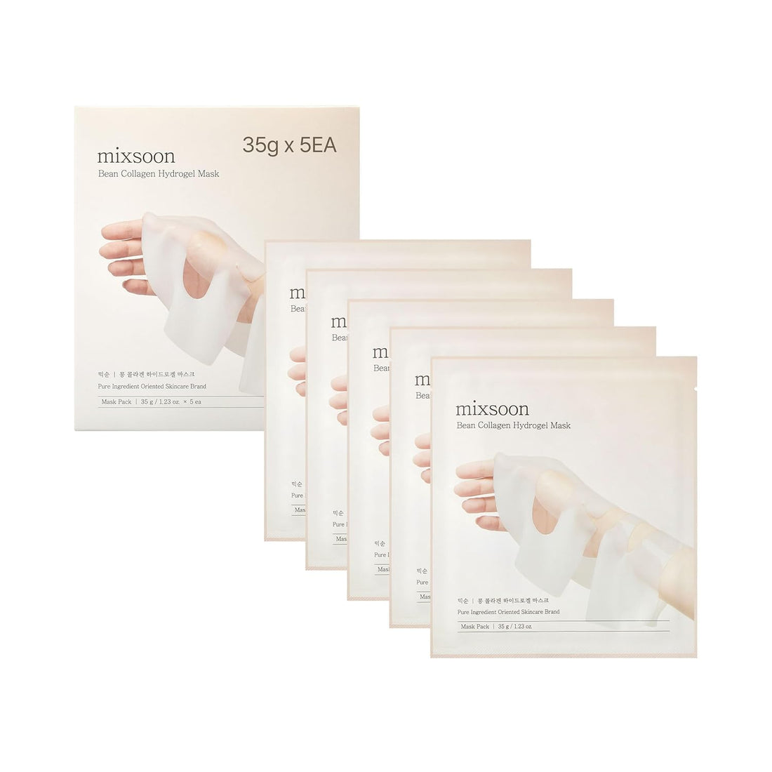 Bean Collagen Hydrogel Mask for Deep Nutrition and Hydration