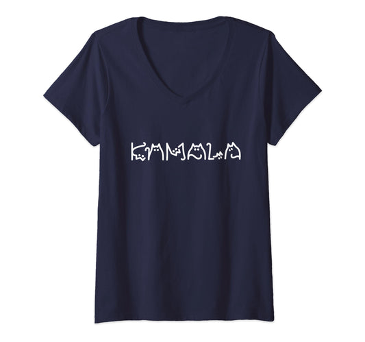 Womens Kamala Harris Cat Lettering Positive Funny V-Neck T-Shirt.