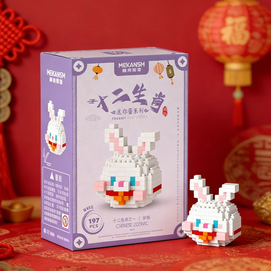 Rabbit Figurine Tiered Tray Decorations