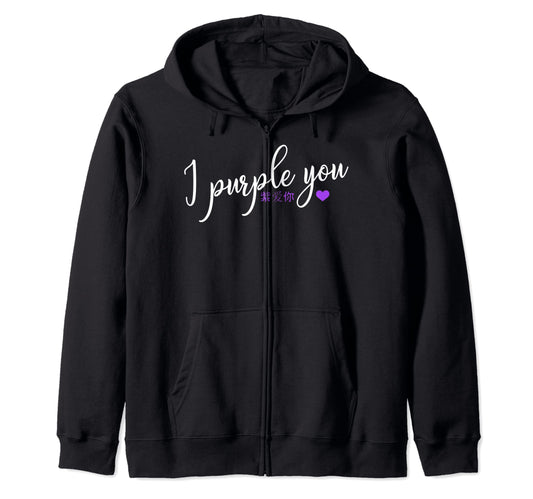 K-Pop I Purple You Zip Hoodie