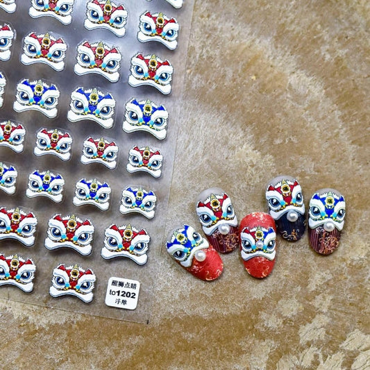 Lion Head Nail Art Stickers