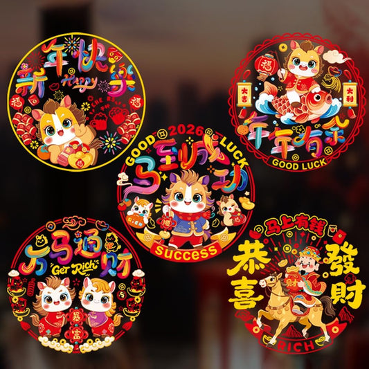 Year of the Horse Window Stickers