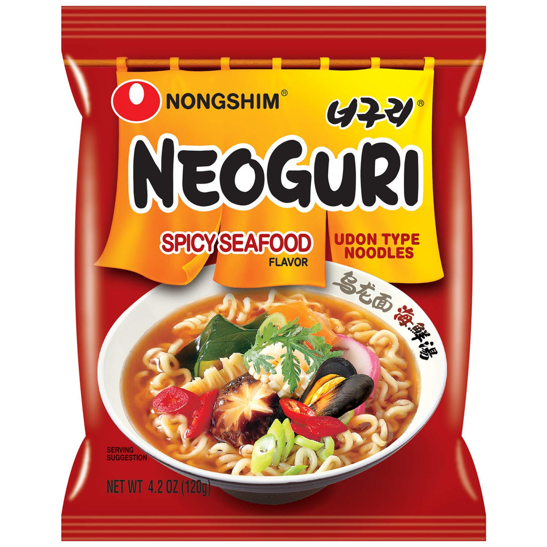 Highly Spicy, Microwaveable Ramen Noodle Soup for Adventurous Foodies Only.