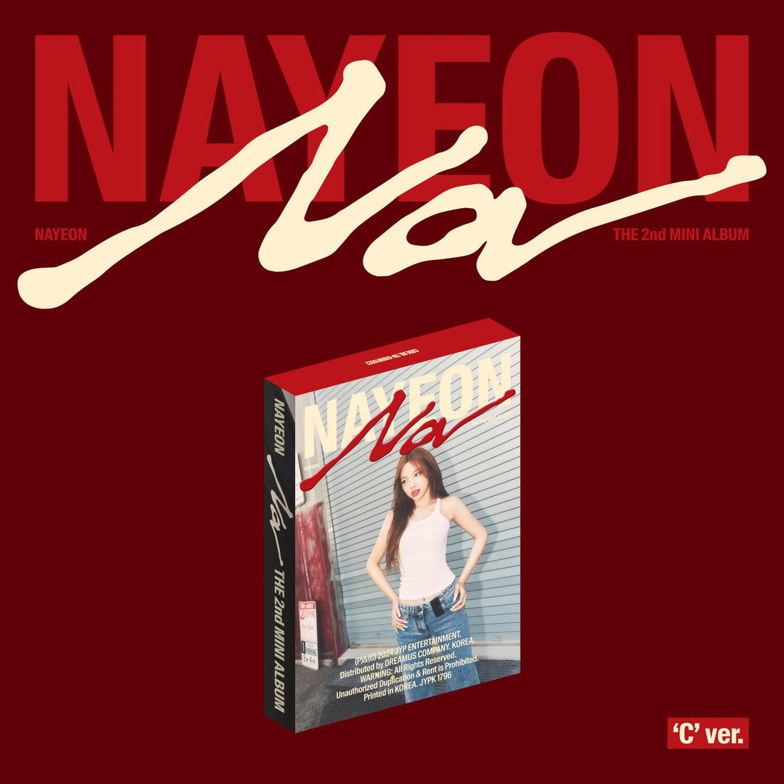 Amazon Music C Version