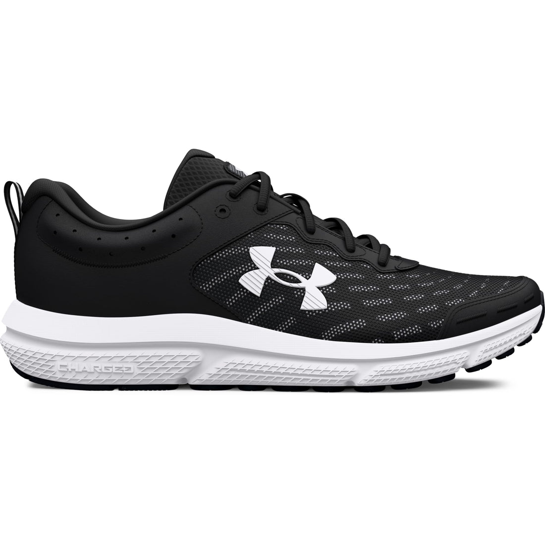 Don't Miss Out: Under Armour Men's Charged Assert 10 Running Shoes Now on the Rise!