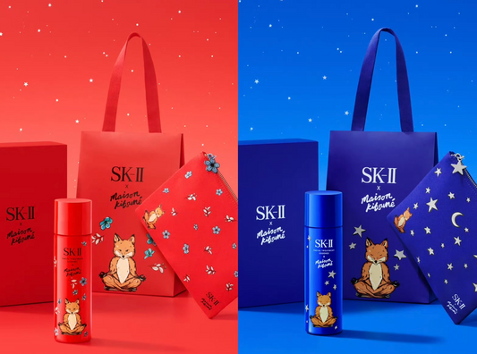 SK-II Revamps Offline And Online Strategy In China's Market