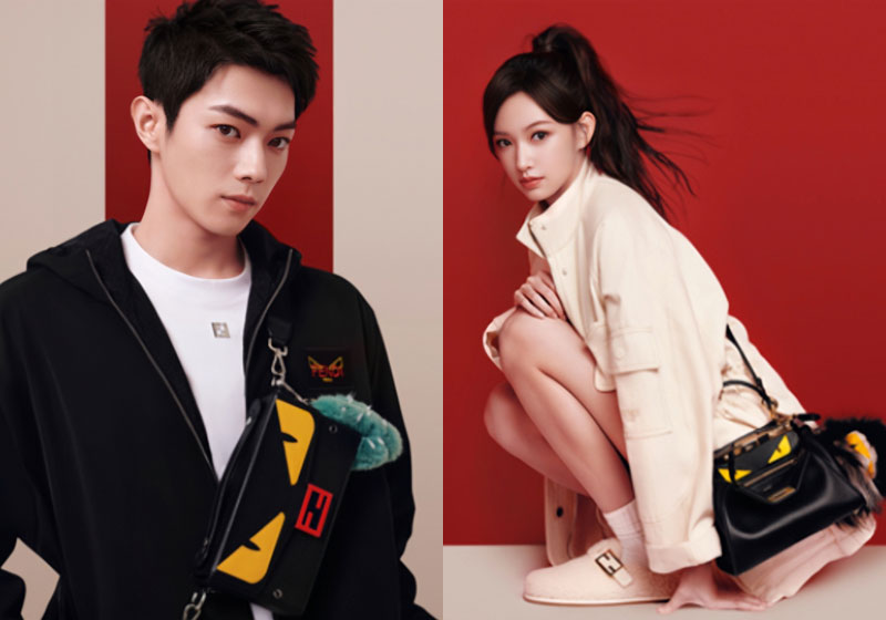 Fendi Unveils 'Fendi Eyes' 100th Anniversary Luxe Lunar New Year Collection