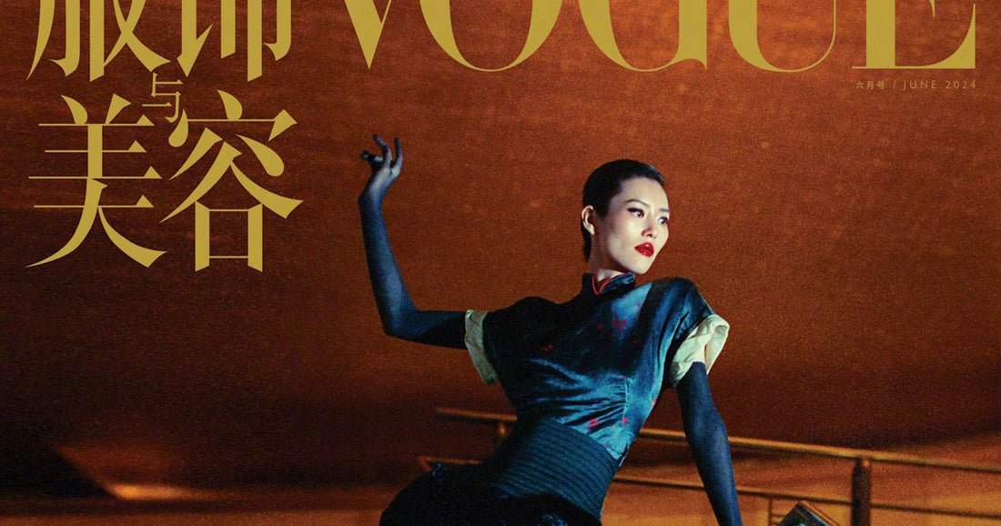 Liu Wen's Ethereal Elegance: A Testimonial To Chinese Fashion's Enduring Presence